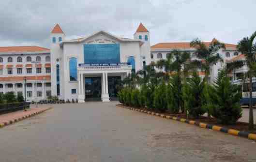Shimoga Institute of Medical Sciences (SIMS)