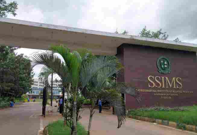 Shri Shankaracharya Institute Of Medical Sciences (SSIMS)