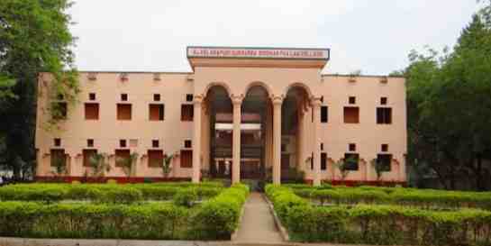 Smt Velagapudi Durgamba Siddhartha Law College
