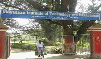 Vidyadaan Institute of Technology and Management (VITM)