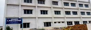 Visakha Law College