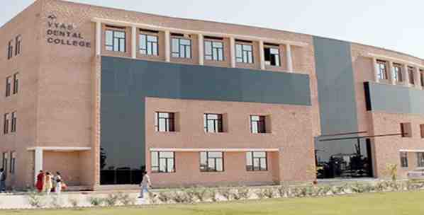 Vyas Medical College And Hospital