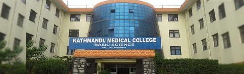 Kathmandu Medical College